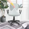 Couvre de chaise 2 pièces séparées du siège de couverture d'ordinateur élastique de bureau séparés et le couvercle mixte arrière pour les chaises de bureau