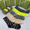 Nouvelles chaussettes de marque de marée pour femmes chaussettes en coton cinq paires de lampe de mode sport lettre de mode chaussettes