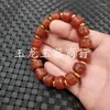 Breau rouge en forme de baril rouge Agate Calcédoine Écho Perles Bracelet Avis de bracelet