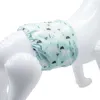 調整可能なウエストバンドの軽量男性漫画プリント洗濯可能な弾性トリムベリーのペットを備えた犬のアパレルおむつ