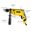 710W Electric Drill Momening Large Toule Tool Rotary Tools Kit Home ACCESSOIRES DIY Dremel 240402