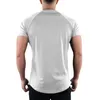 T-shirts masculins T-shirt de gymnase simple Vêtements de fitness d'été O-cou O-cou à manches courtes T-shirt coton slim