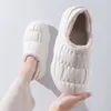 Slippers Tuinanle Chaussures féminines d'hiver Ménage de coton Men de coton intérieur