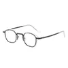 Lunettes de soleil Lunes Lumières anti-bleue pour femmes hommes Fashion Metal Cater Protection oculaire Office Office Office Office Computer