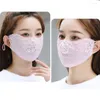 Écharbes Fleur Sccreen Scred Mask Masque mince oreille suspendue Couleur de couleur Couleur de couleur UV Protection UV Sunshade Outdoor