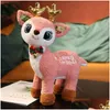 Filmy TV Plush Toy Children Toys Pchasze Zwierzęta P 35 cm Święta Milu Deer Dolls Zaskoczony prezent urodzinowy dla upuszczania dostawy Prezenty Dhegl