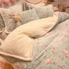 Bedding Sets Winter Thickened Milk Coral Fleece Bed Velvet Four-Piece Set Double-Sided Lamb Flange Suede Sheets Duvet Cover