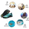 Unisex Wading Shoes Quick-Dry Aqua Shoes Drainage Water Shoes Beach Sports Swim Sandals Yoga Barefoot Diving Surfing Sneakers 240320