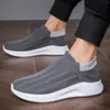 Casual schoenen breien sok sneakers wiggen platform ademende lucht mesh mannen sport slip op niet -groot formaat paar 2024