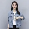 Women's Jackets Denim Jacket Women 2024 Spring Autumn Korean Loose Versatile Student Jeans Female Short Print Large Size Top Coat