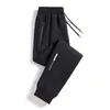 Men's Pants Spring Autumn Sweatpants Long Casual Straight Velvet Loose Leggings