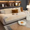 Chair Covers Cream Wind Plush 2024 Thick Cushion Sofa Cover Cloth Towel Non-slip Winter Solid Color