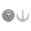 Pendant Necklaces Benming Buddha Sakyamuni Necklace For Men Women Amulet Good Lucky Jewelry Buddhist Accessories