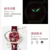 Swiss Certified Diamond Inlaid Calendar Waterproof Glow Women's Watch Student Edition Korean Fashion Trend Durable