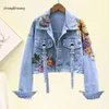 Spring Women's Jackets Denim Jacket Women Fashion Flowers Embroidery Sequins Short Jeans Vintage Loose Streetwear