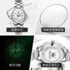 Celebrity poparcie marki Olysys Hot Sprzedawanie stalowego kalendarza, zegarków i zegarków damskich
