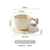 Mugs Hougher Coffee Cup и блюдца, набор роскошных домашних вечерних чашек чая INS WIND GIRT CERAMIC CUPS.