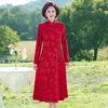 Casual Dresses Fashion Chinese Disc Buckle Dress Women's Spring Red Flower Elegant A-Line Office Lace Ladies Vestidos