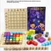 子供の木製の魔法のブロックマッチビルディングブロック論理的思考トレーニングの天才平方ボードゲーム240401