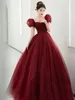 Party Dresses Wine Long Sweat Lady Girl Women Princess Bridesmaid Banquet Dress Gown Performance