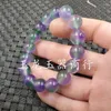 Strand Violet Floating Flower Bead Quartz Rock Bracelet 14mm Jade Jewelry
