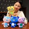 New Ranboo Plus Lamb Funeh Cute Doll Plush Toy Colored Bear Doll