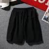 Herren Shorts Sommer Casual Sports Herren Modemarke elastische Taille Fünf -Stück Hosen Baumwolle gewaschene Arbeitskleidung