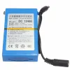 세트 GTF 12V 4800mAh 리튬 배터리 팩 AC 전원 충전기 EU/US 플러그 CCTV 카메라 무선 송신기 충전식 배터리