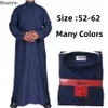 Islamiska klädmän Jubba Thobe Muslim Long Sleeve Loose Man Saudi Arabia Pakistan Kurta Muslim Costumes Tunic Men Abaya 240329
