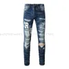 Designer Stack Jeans European Purple Jean Men Embroidery Quilting Ripped for Trend Brand Vintage Pant Mens Fold Slim Skinny Fashion Jeans 01