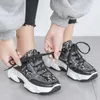Fitness Shoes Mesh Breathable Women Leopard Sneakers Silver Platform Ladies Knitting Casual Glitter Sequined Chunky