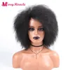 Kort fluffig rak syntet för svarta kvinnor kinky hår naturlig färg afro s 240327
