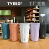 Custom Tyeso 600ml A vácuo de café com isolamento com térmicos de palha caneca de garrafa à prova de vazamento Viagem térmica 240402