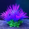 Plantes de décoration aquarium artificielles petites mauvaises herbes d'eau ornement aquatique végétal accessoires accessoires 13cm 240321