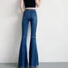 Jeans pour femmes 2024 printemps bleu clair en denim pantalon femelles coréen slim fit côté fendu femme vintage haute taille nouage