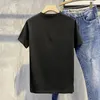 Erkek Tişörtleri Yaz Gündelik Pamuk Kısa Kollu T-Shirt Erkekler Traind Üç Boyutlu Mektup Kabartmalı İnce Fit Basit Çok Yönlü Moda