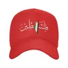 Ball Caps Palestine Arabska Kaligrafia Nazwa z palestyńską flagą mapa baseballowa czapka mężczyzn Kobiety Regulowany tata kapelusz streetwear snapback