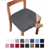 Chair Covers 1pc Dining Room Cover Seat Spandex 13solid Colors Removable Washable Elastic Cushion For Home