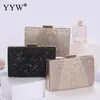 Evening Bags Fashion Satin Box Bag Party Clutch For Women Chain Shoulder Crossbody Elegant Pleated Formal Handbag