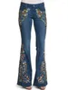 Jeans femininos Bordados de flores vintage Bordado de flores finas moda calças de jeans casuais versáteis da cintura