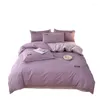 Наборы постельных принадлежностей Прибытие сплошной цветовой утолщение набор двойного листа мягкий 3pcs Bed Pecet Cover Cectroter для дома