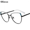 Lunettes de soleil Frames 56523 Fashion Luxury Metal Frame Fadre Femme Anti Blue Lunes Lumières Spring Hinge Cat Eye Optical