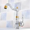 Bathroom Sink Faucets Polished Chrome Gold Brass Swivel Spout Single Hole/Handle Wash Basin Mixer Taps Lsf807