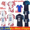 2025 Euro -Pokal Kroatien Fußballtrikot