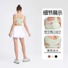 Sports Women in Spring Summer, New Beautiful Back, Shock-absorbing Yoga Suit, Suspender Vest, Running and Fitness Bra for External Wear