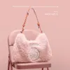 Cosmetic Bags Fashion One Shoulder Crossbody Embroidery Ladies' 2024 Simple Women's Handbags Cute Sweet Large Bag Female