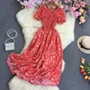 Yuoomuoo kadınlar giyinme moda yaz tatlı çiçek baskısı uzun şık dantel elastik göğüs sundress Kore partisi plaj vestidos 240329