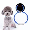 Собаки -воротники Симпатичный светящийся воротник USB Аккумуляре для домашних животных, вспыхивает