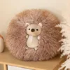 40cm Kawaii Hedgehog Plush Round Cute Soft Panda Cartoon جميلة هدايا القنفذ للحيوانات للأطفال هدية السنة 240402