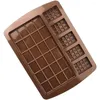 Baking Moulds Silicone Mold 2 Size Waffle Chocolate Fondant Patisserie Candy Bar Mould Cake Mode Decoration Kitchen Accessories
